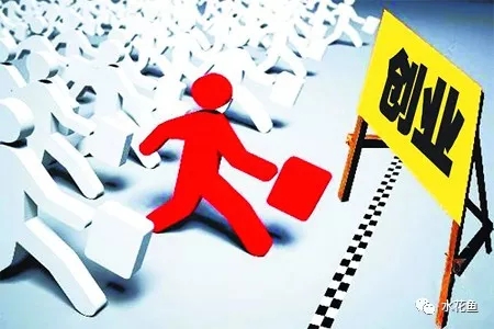 致富经为什么称为致穷经,致富经是致富还是致穷