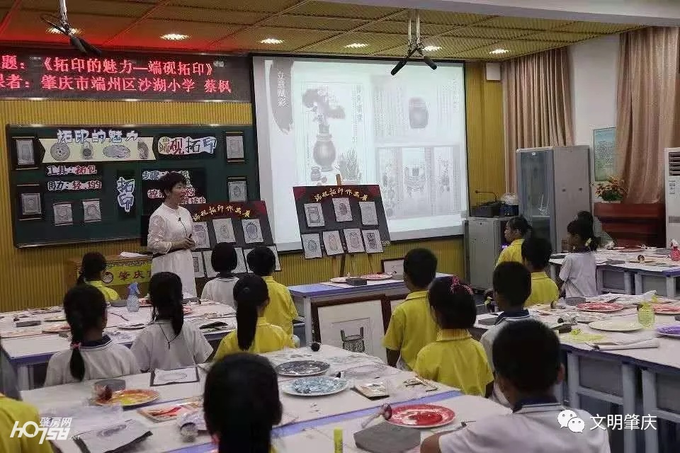 广东肇庆德庆学校,肇庆德庆学校