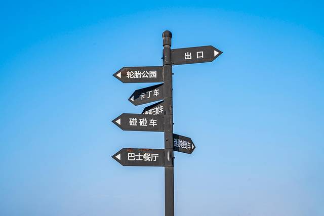 建德2019航空小镇,千岛湖建德航空小镇