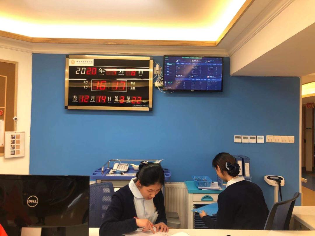 高质量养老设施,高标准养老服务设施