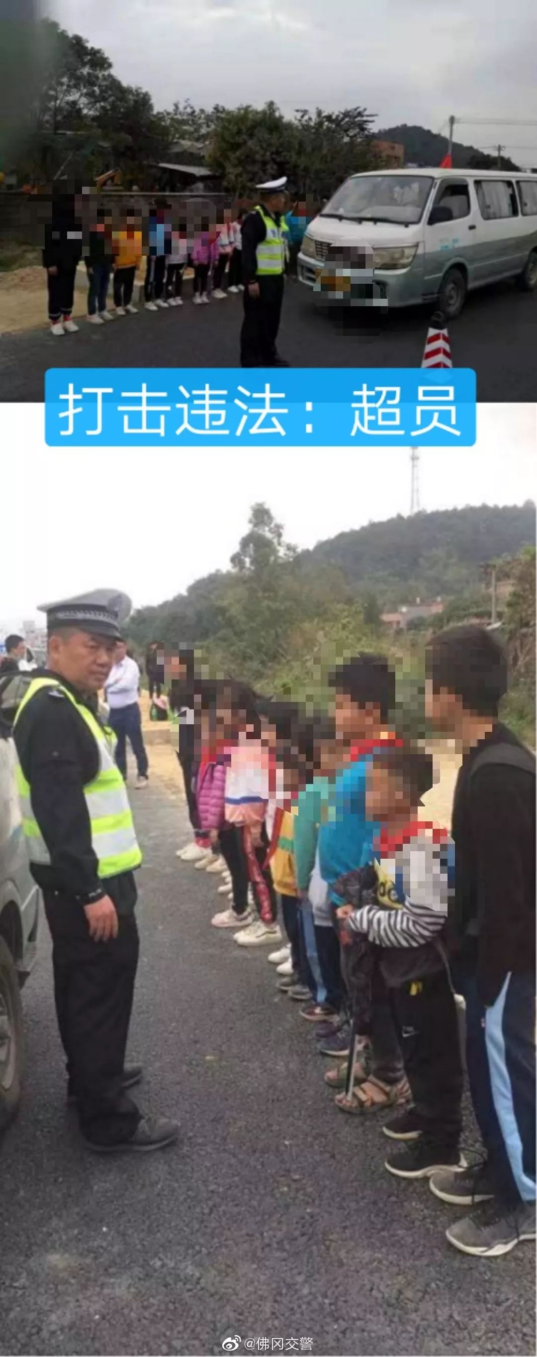 车超员多1个4岁小孩算超员吗,车里坐4个大人一个小孩算超员么