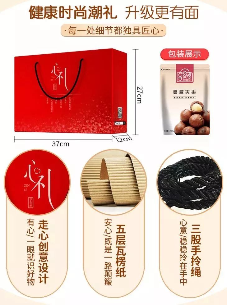 鎴戠寽浣犱篃浼氬枩娆㈣繖鏍风殑闆堕鏂囨,鎴戠寽浣犱篃鍠滄