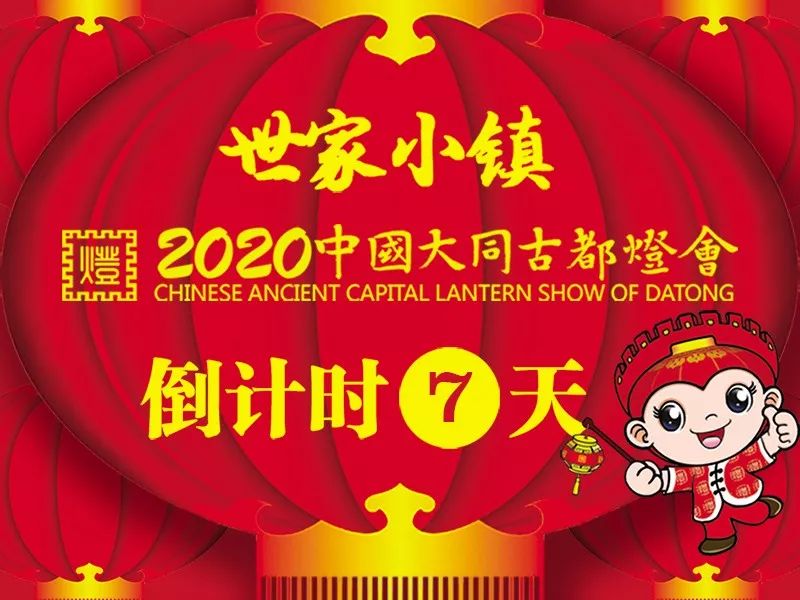 12306的官方捡漏神器你知道不,12306怎么捡漏成功率高