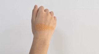 马应龙紧致型眼膜,马应龙眼膜视频