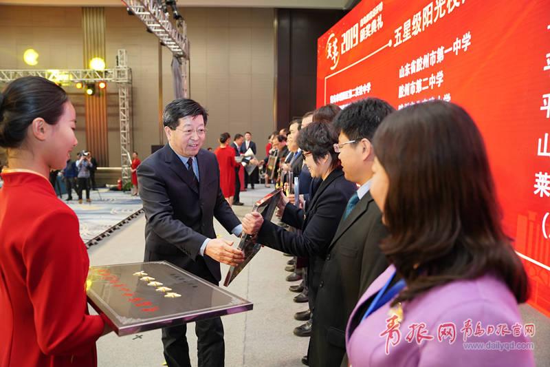 教育质量排名前十,教育总评榜