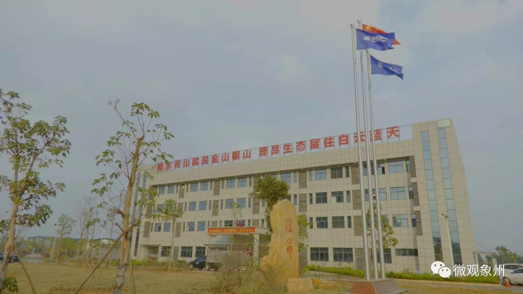 水稻秸秆不让烧怎么处理,甘蔗叶焚烧