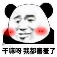 男生涂口红和男生接吻,涂口红接吻有什么影响