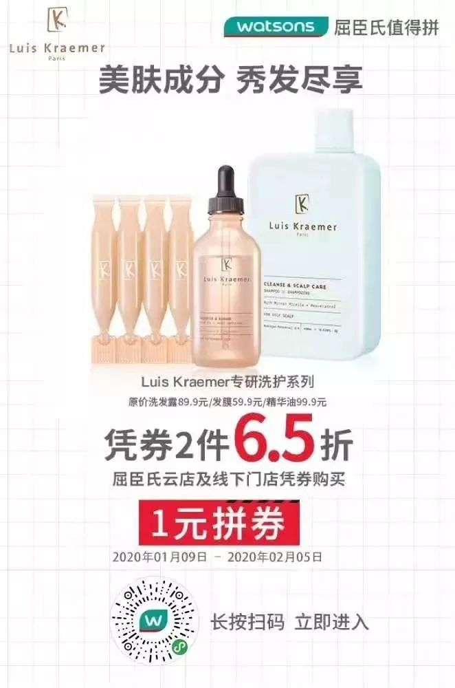 鼓楼区要给全福州人送“福”了！文末有福利