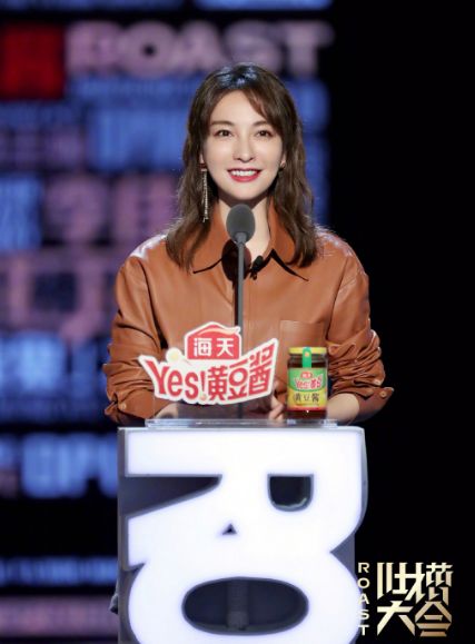 孙艺珍电视剧经典穿搭,孙艺珍电视剧同款