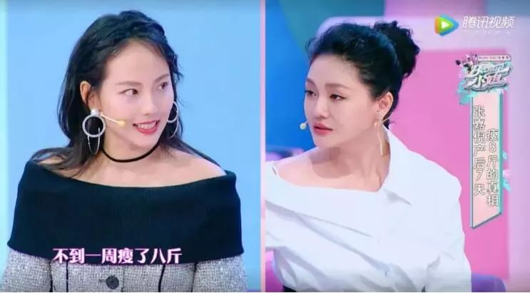 孙艺珍电视剧同款,孙艺珍电视剧穿搭