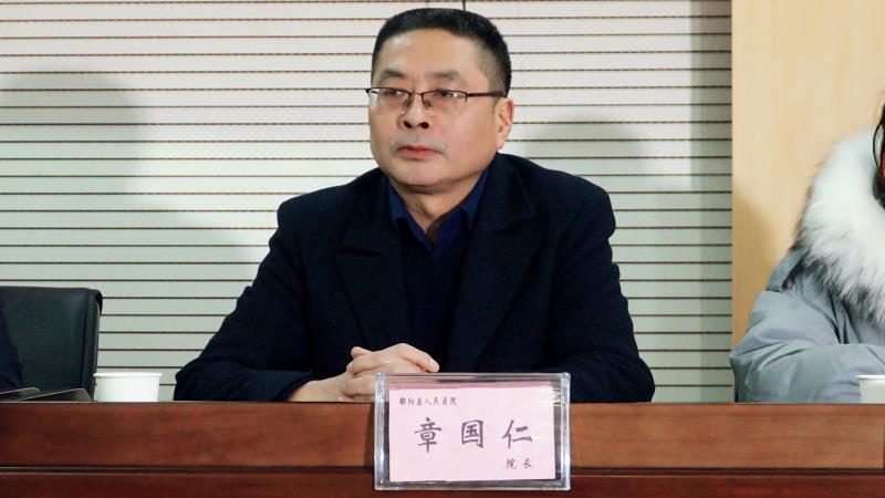 南大附属眼科医院与鄱阳县人民医院举行眼科专科联盟揭牌仪式