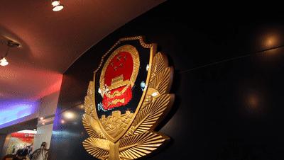 安岳交警队最新信息,安岳交警最新消息