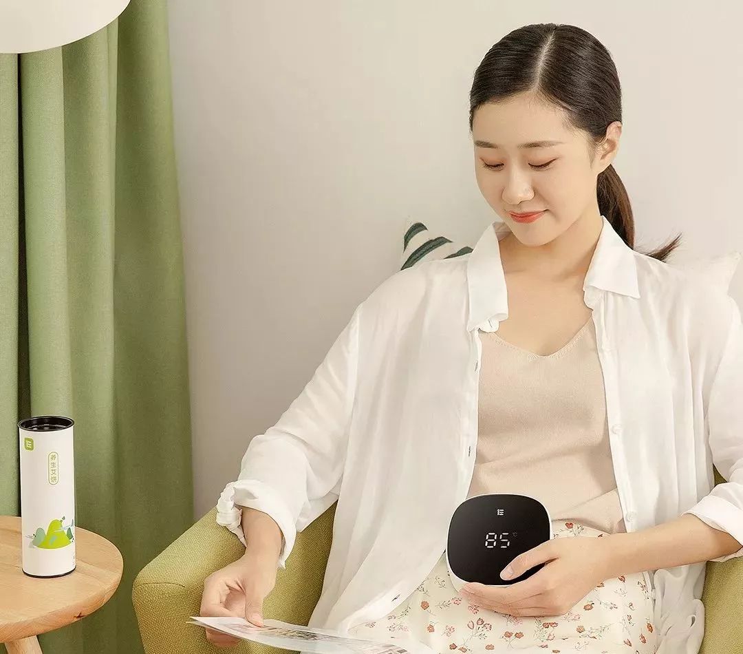 艾草自发热驱寒护肩颈,艾草热敷保暖舒适