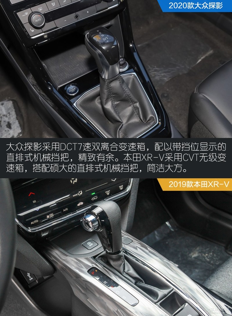 年轻人第一台suv捷达vs5,年轻人suv推荐排行榜前十名