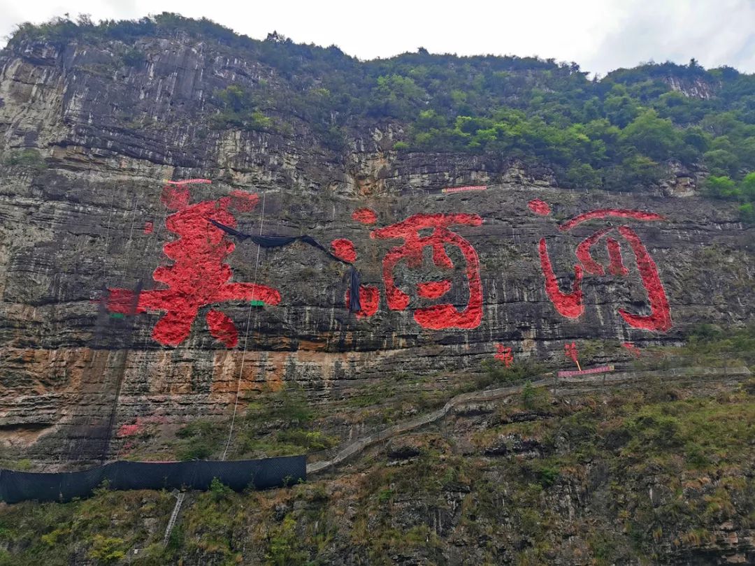 茅台到赤水骑行,赤水至茅台镇骑行栈道