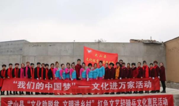 春节体育赛事文旅活动,元旦文化旅游节活动