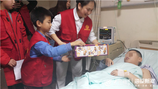 点亮微心愿助力微梦想活动,点亮微心愿助力亲爱的小孩