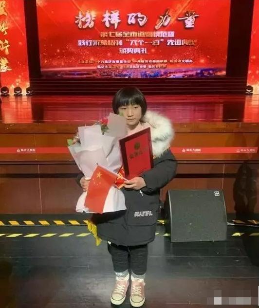 山东临沂兰陵县兰陵镇韩塘小学,韩塘小学的孩子