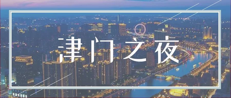 北京出发高铁3小时内旅游攻略,北京高铁2小时到达旅游攻略