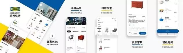 资讯|庆贺春节，宜家、Cartier、百威都有大动作