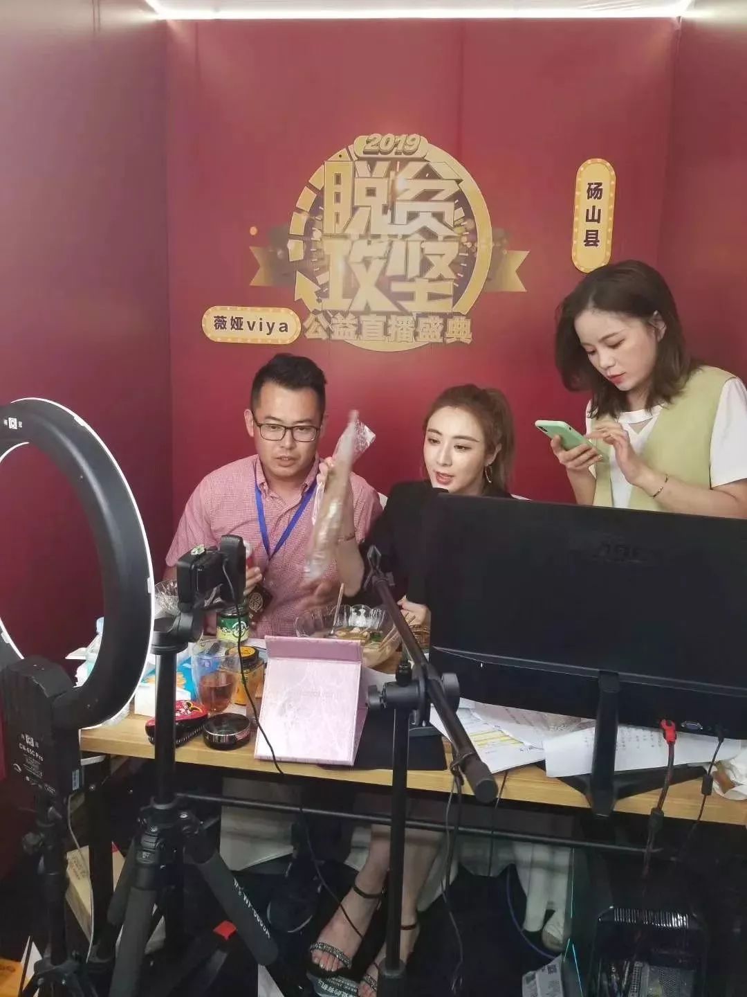 小县城适合女生开的店,小县城100万房子5年后价格