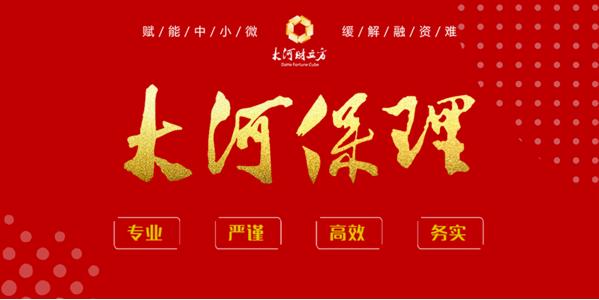 鐤儏涔嬩笅闃茬柅浜у搧,鐢靛晢鍙ｇ僵鐤儏