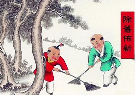 今日小年图片大全,今日小年