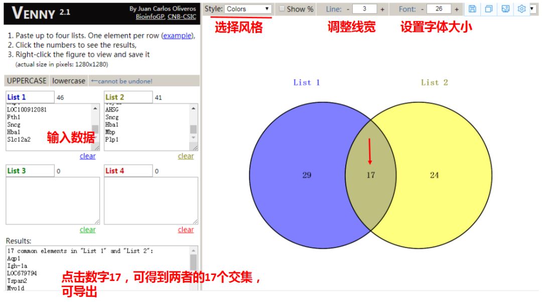 免费作图分析软件,绘图与数据分析器