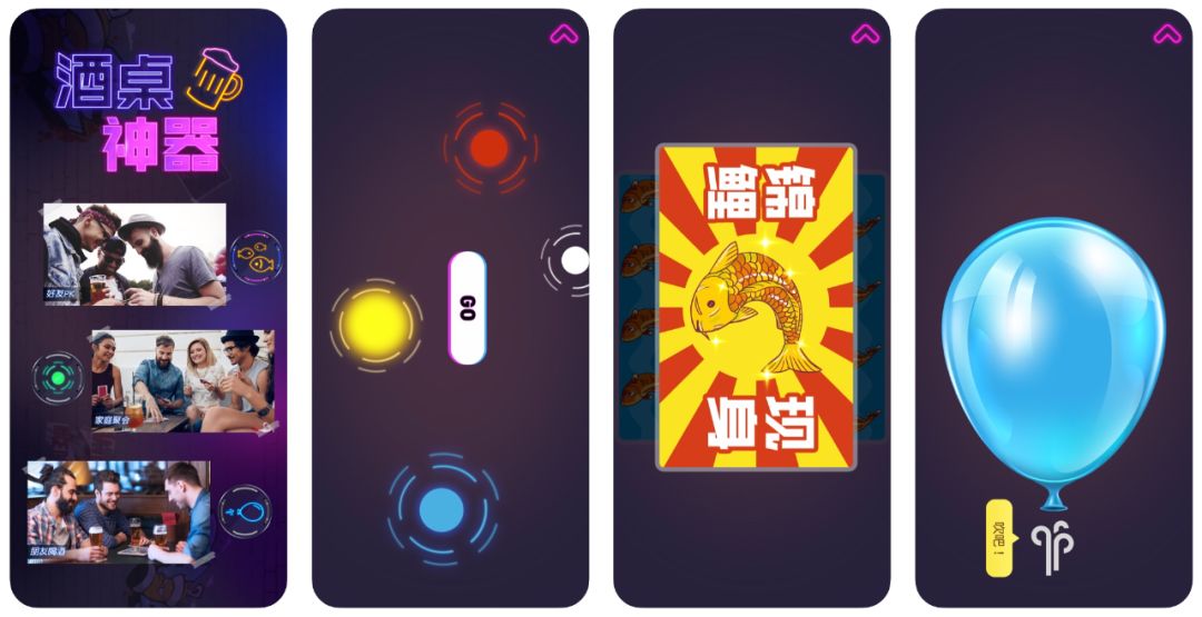 联e会,联e会的app