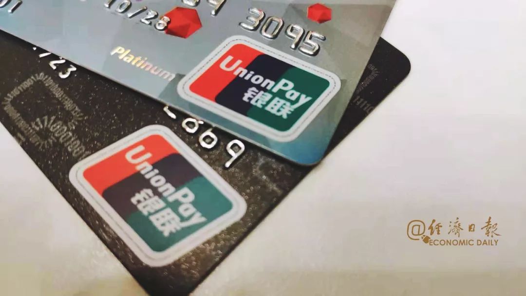 新版个人征信报告的n与c什么意思,个人征信报告详细版怎么解读