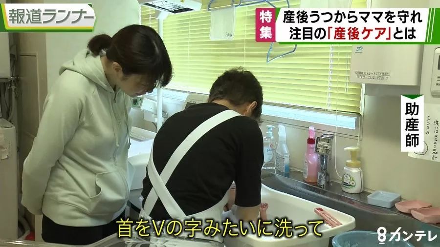 日睡1小时喂奶24次，日本“虐儿”的背后居然藏着这些“故事”…