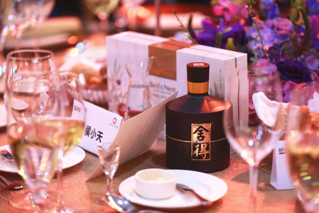 此夜格外耀眼|2020第十六届胡润至尚优品颁奖盛典花絮