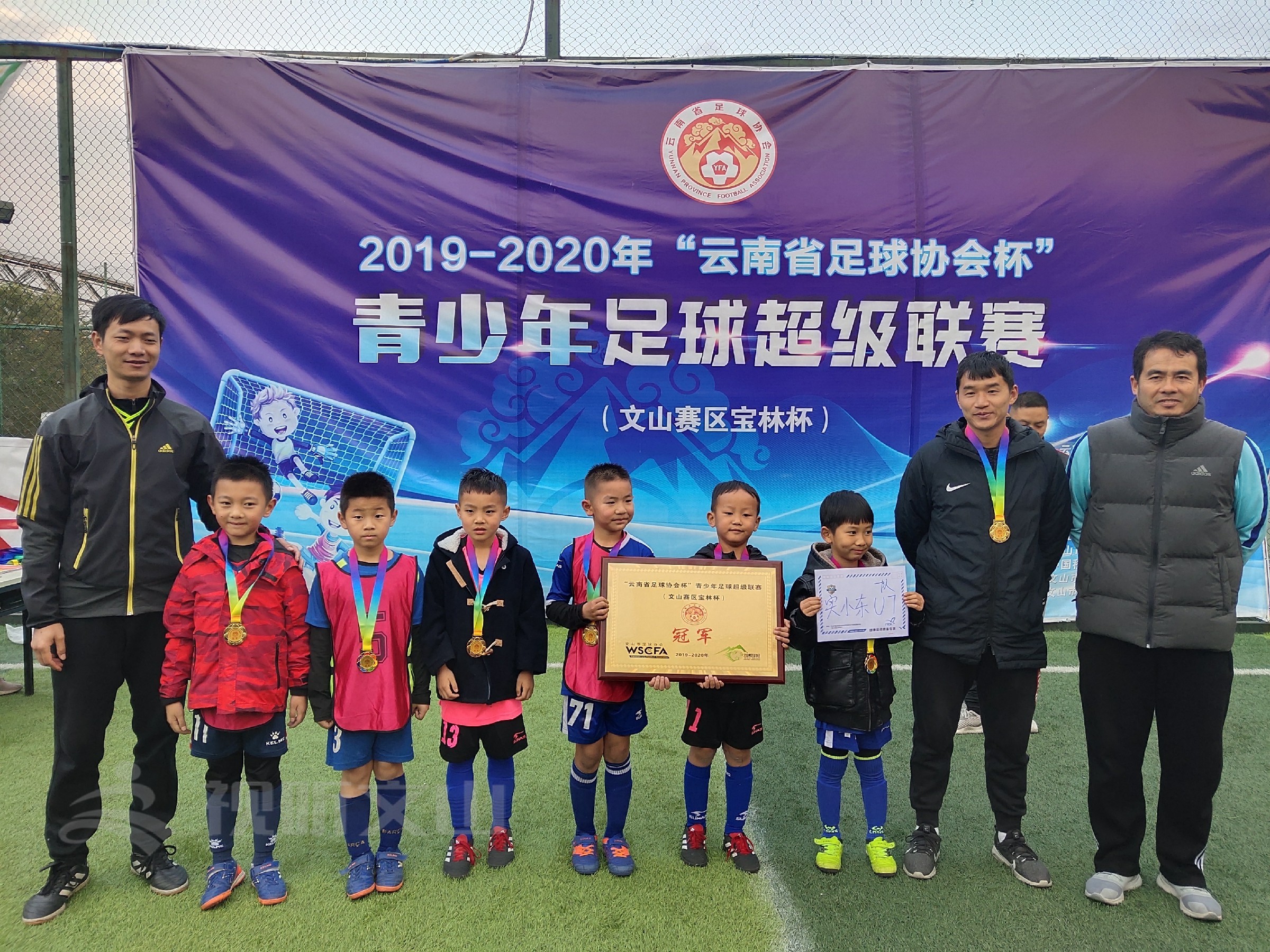 超赞萌宝,超棒萌娃们