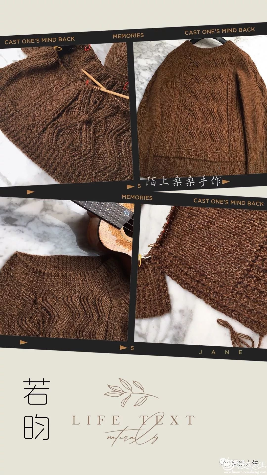 女士貂绒毛衣慵懒风编织花样图片,成年女款松鼠绒线织毛衣棒针教程