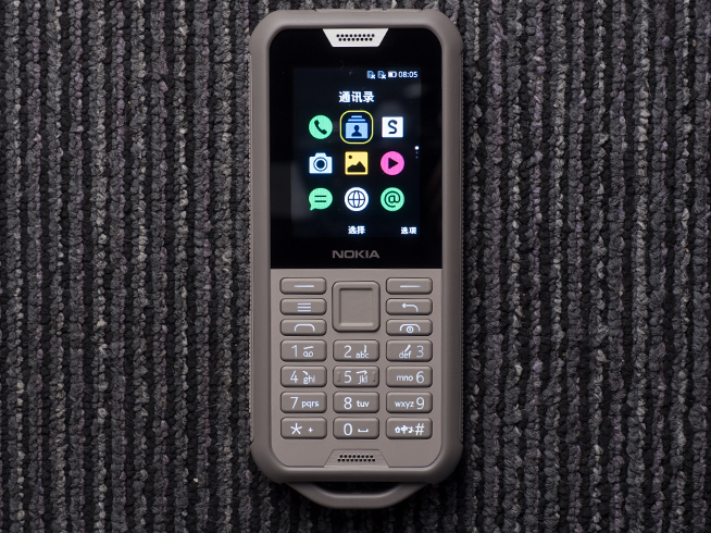 诺基亚800c手机测评,诺基亚800三防手机音质怎么样