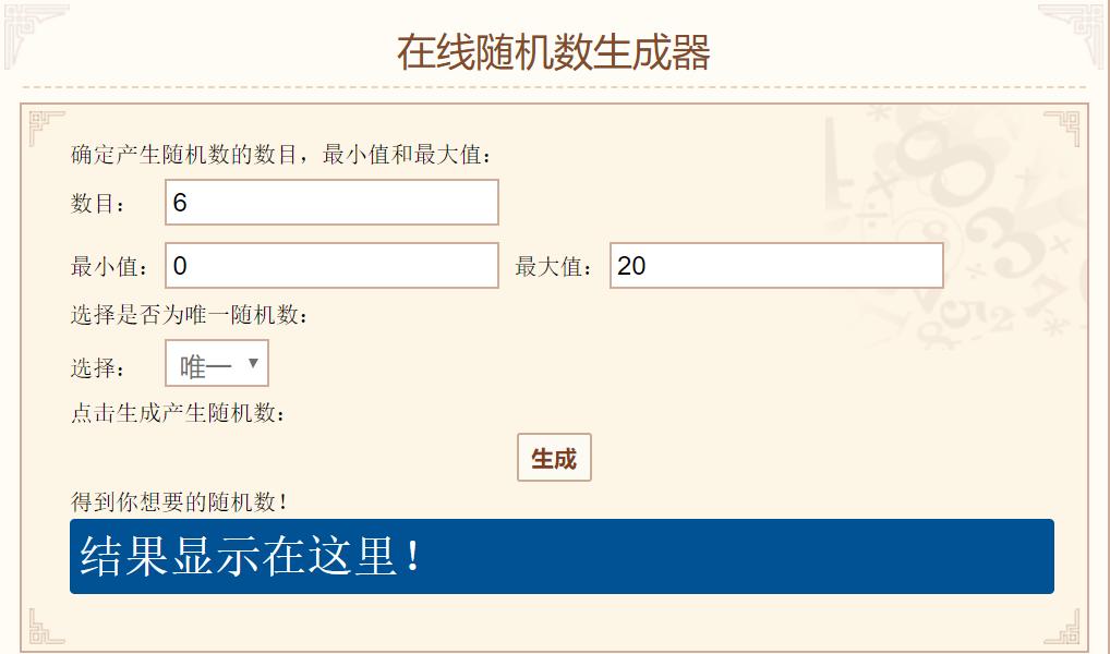 人人都要学技术工资高,人人都要学财商