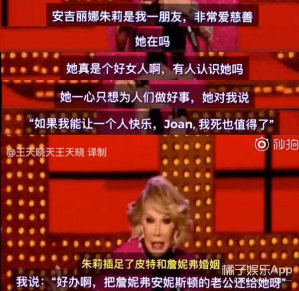 布拉德皮特离婚后的采访,布拉德皮特谈婚变原因