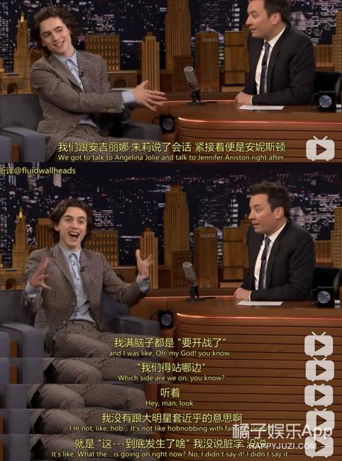 布拉德皮特离婚后的采访,布拉德皮特谈婚变原因
