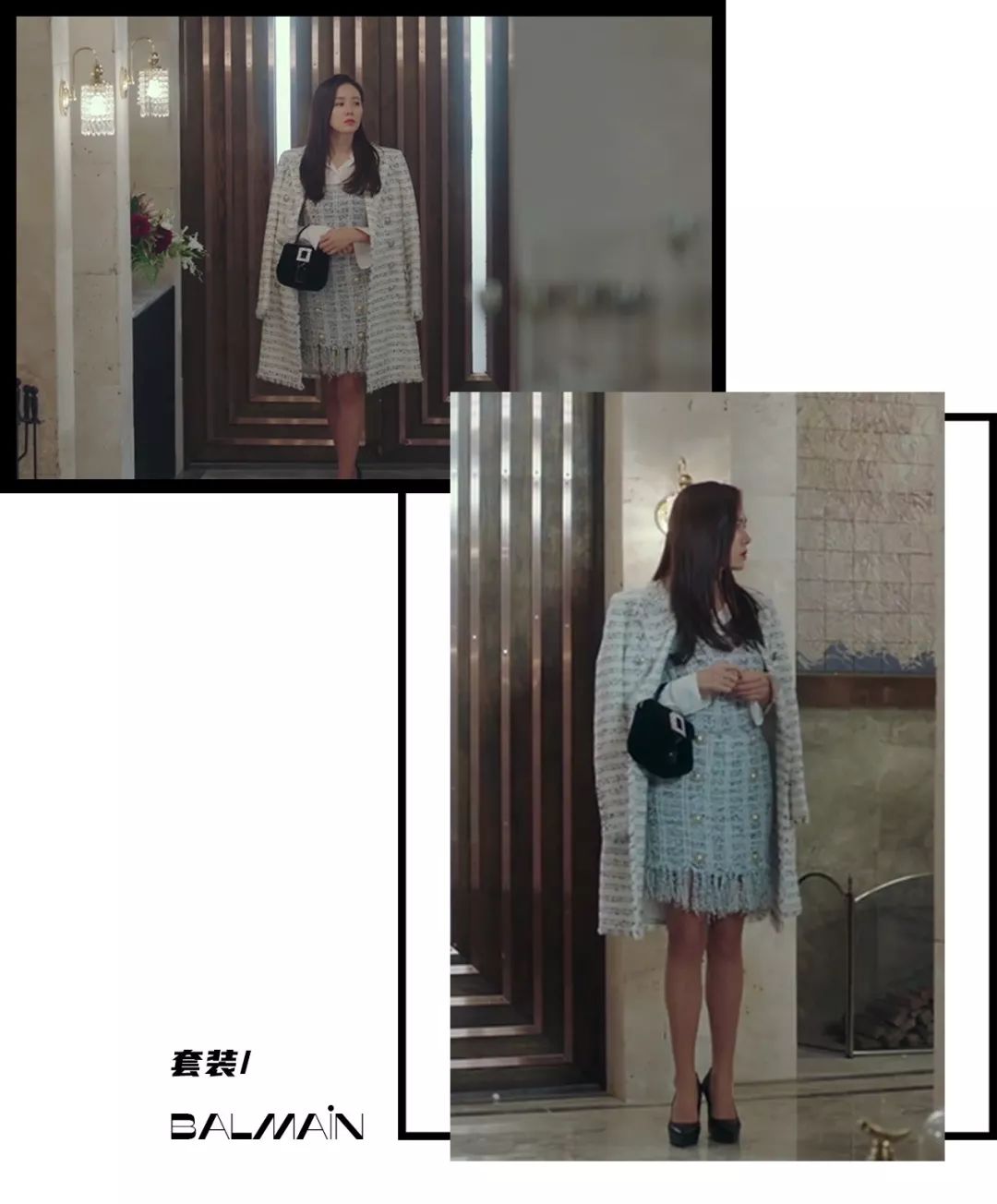 孙艺珍穿的真丝裙子,玄彬孙艺珍协商服装