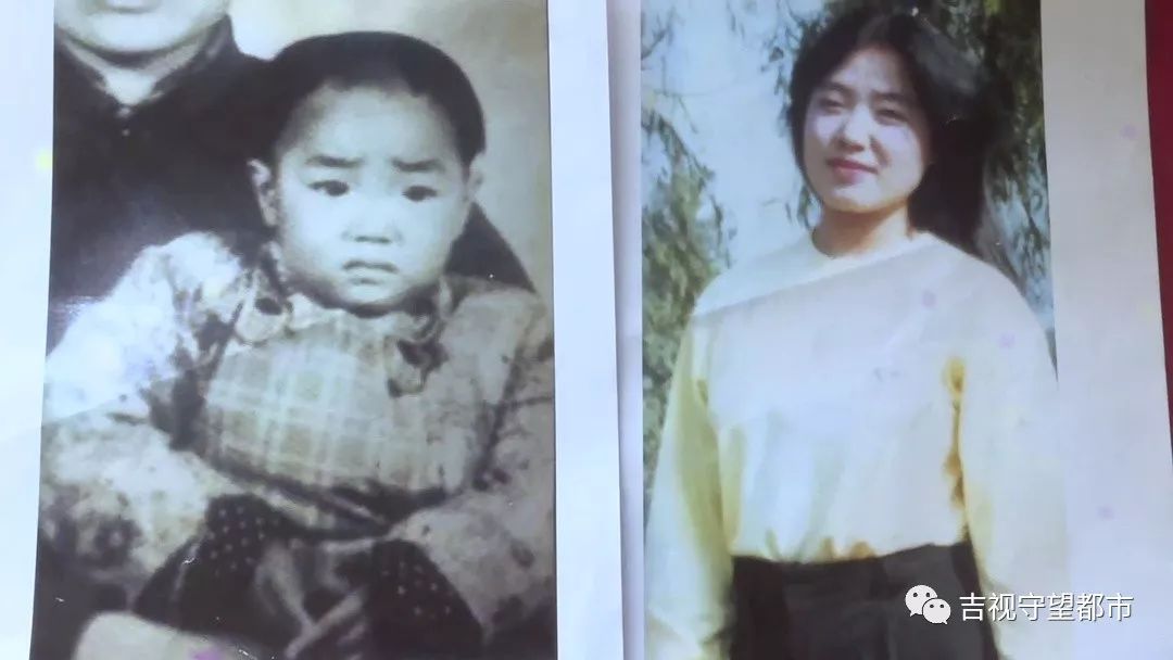 东北女孩在哈尔滨寻亲,2004年哈尔滨寻亲女孩