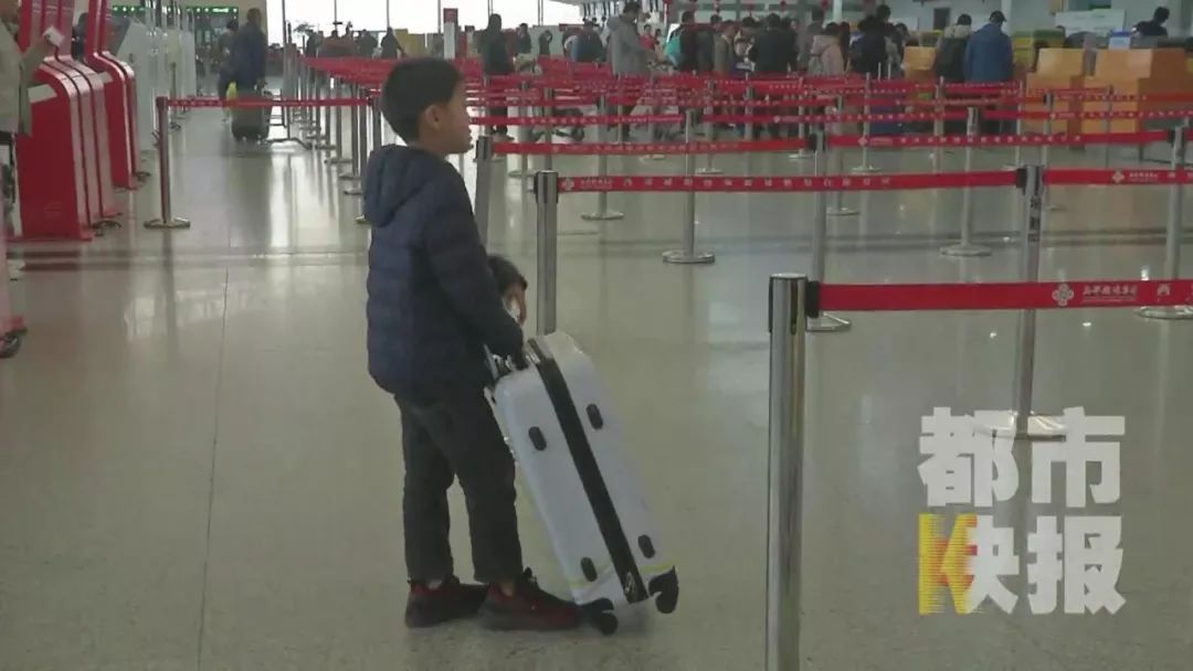 鍜搁槼鏈哄満鍎跨鐢宠涓浆鏈嶅姟,瑗垮畨鍜搁槼鍥介檯鏈哄満鍎跨涔樻満