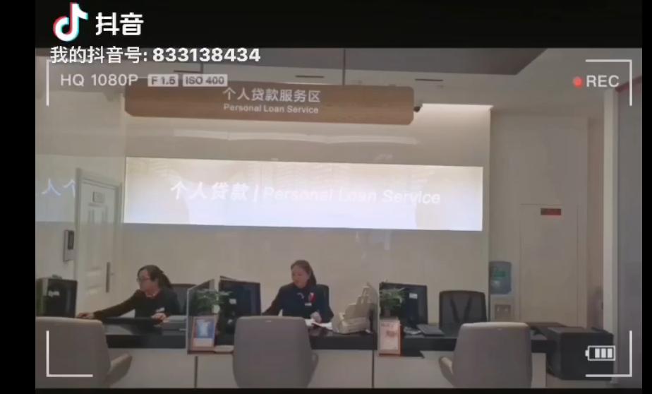 招商银行哪个产品最好,招商银行特色金融服务体验