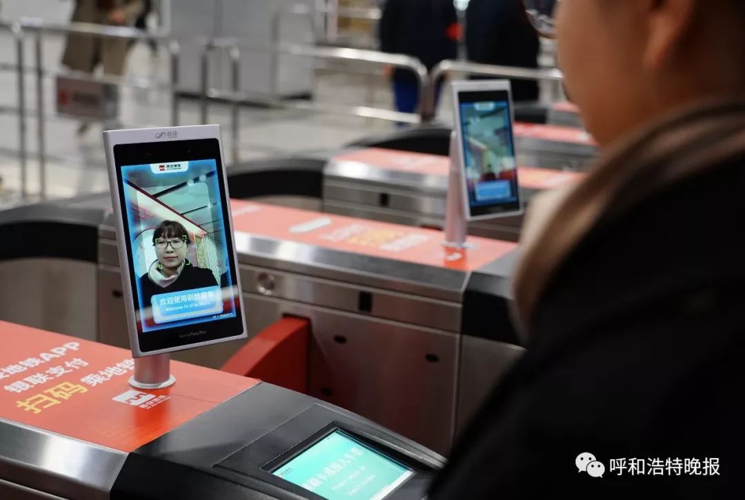 早报日报晚报,晚报潍坊