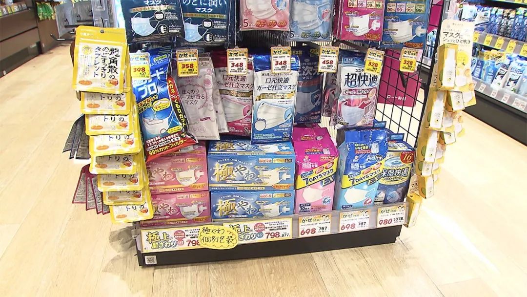 gun吧！那些靠发国难财卖口罩的日本代购…