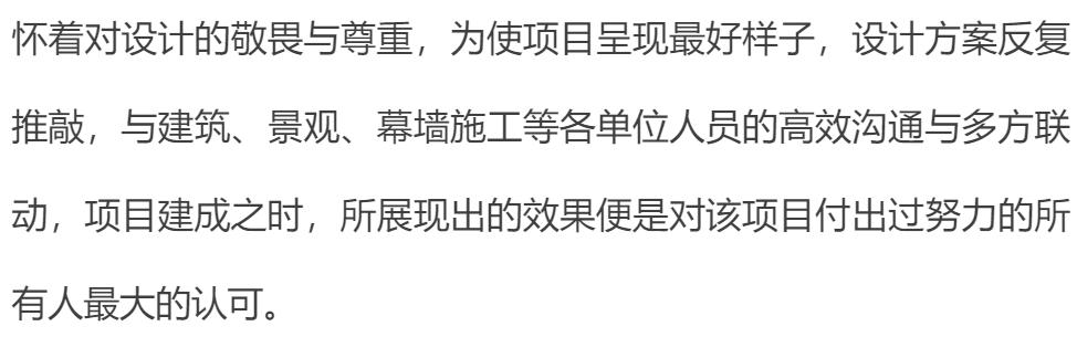 融创长乐壹号一期二期区别,融创长乐壹号建筑工程
