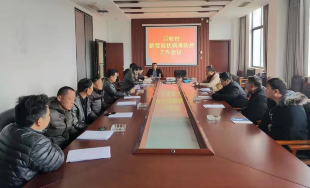 来自疫情防控一线的报道：打好新型冠状病毒感染的肺炎疫情防控工作战，江阴利港这样做