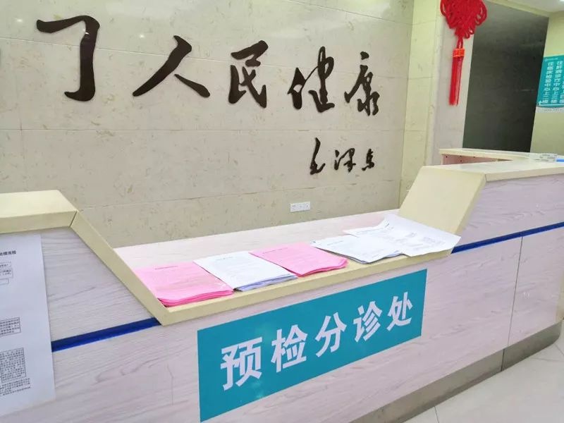 天地立心为生民立命是谁写的,天地立心为生民立命全文