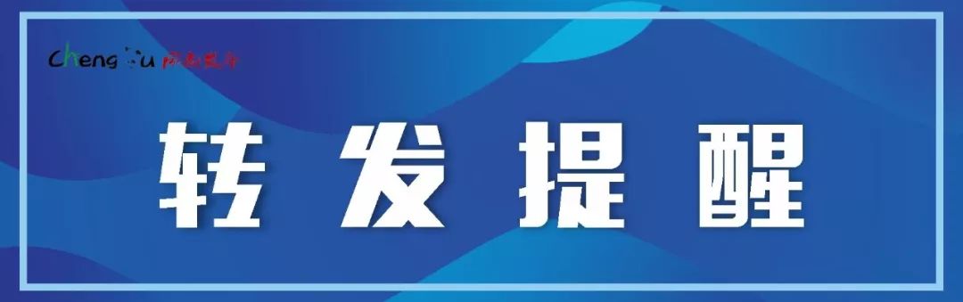 健康证明在哪里办啊,现在的健康证明怎么开