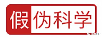 今天被谣言骗了，赶紧去这个平台看看