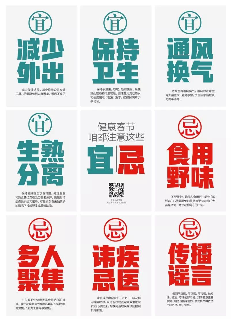 淄博市张店区停运的公交车,淄博市公交车停运通知